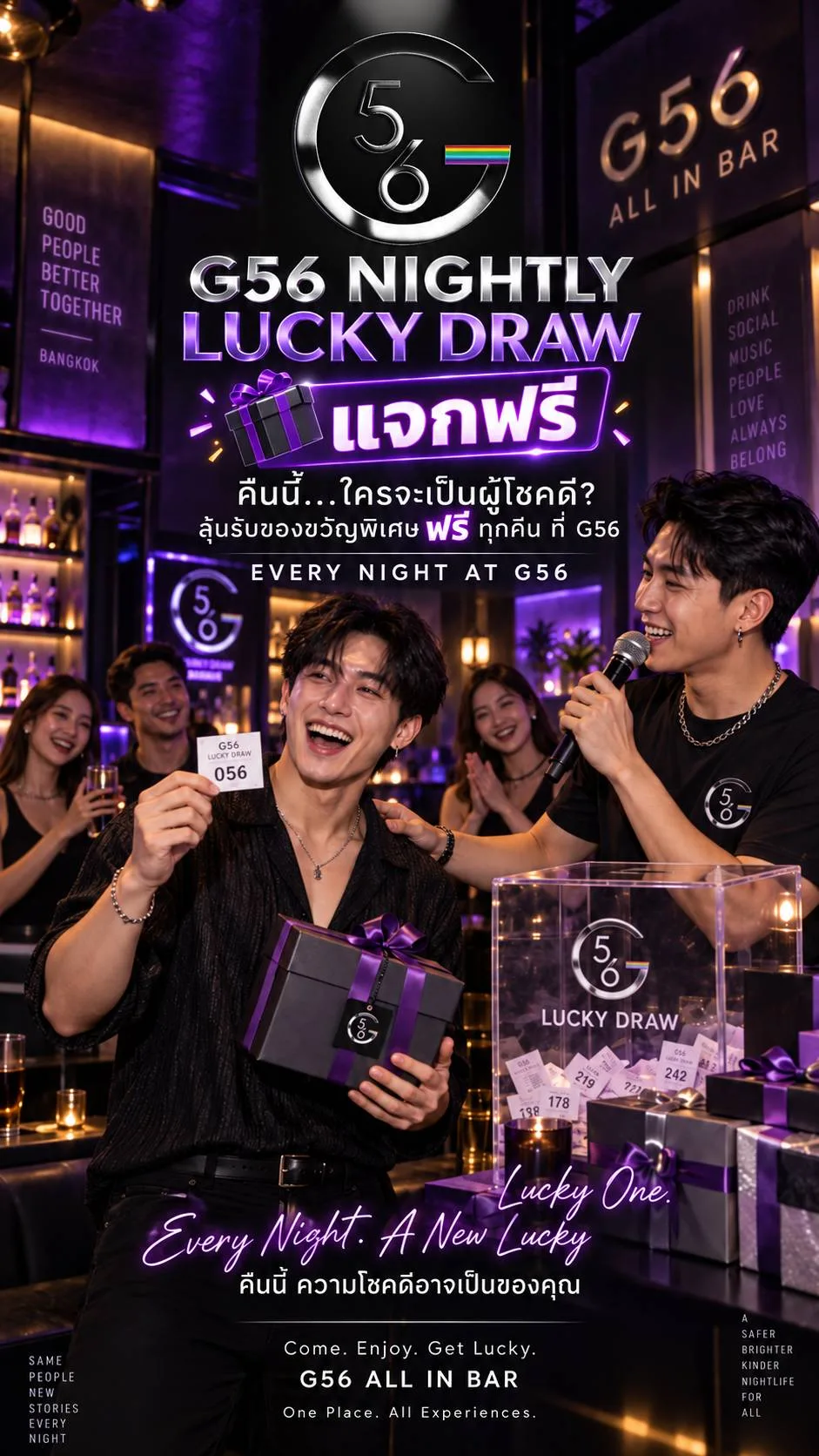 Other activity from G56 All in Bar Patpong 2